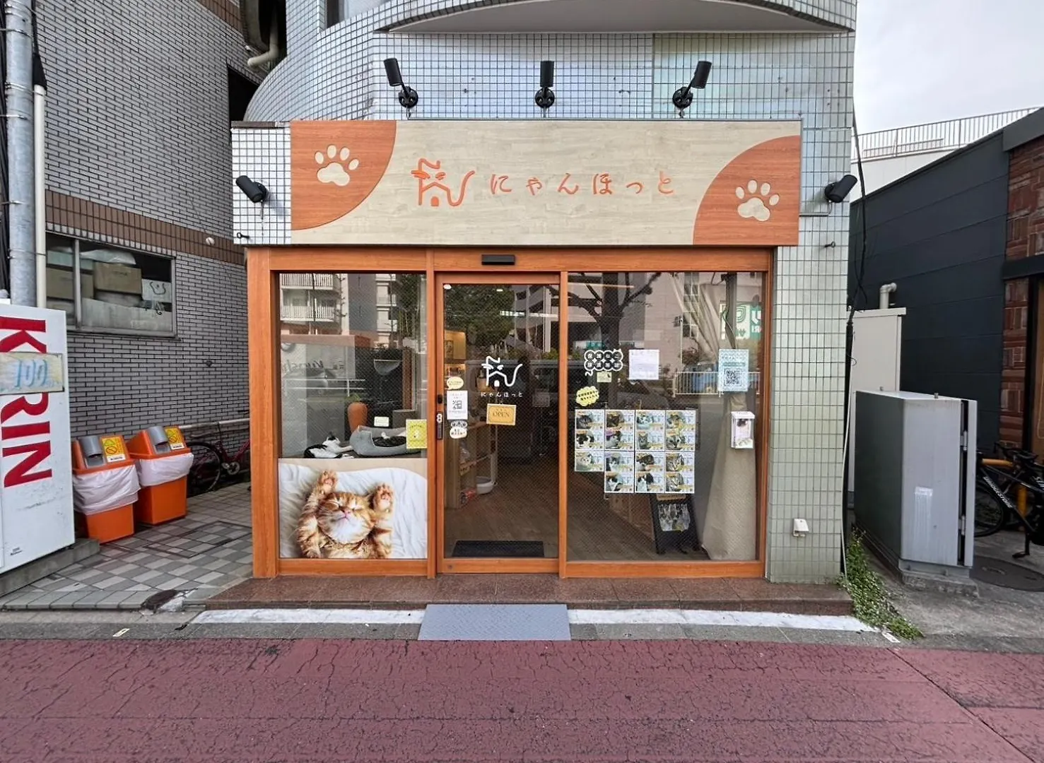 Maison Elegance - Vacation Stay 15342 Tokio