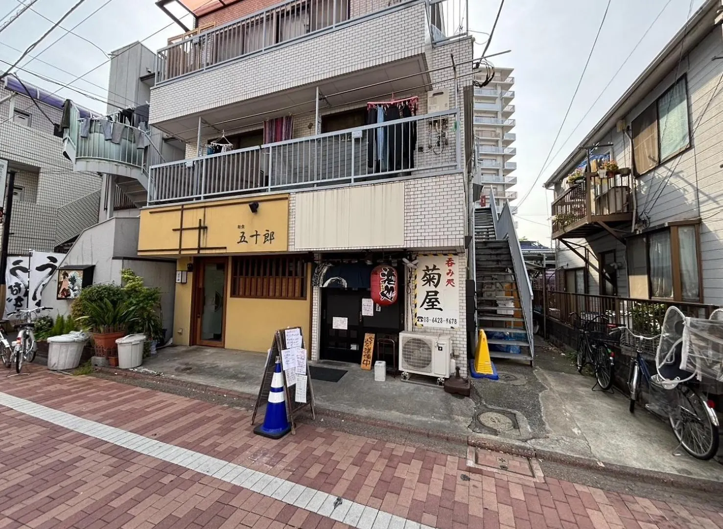 Maison Elegance - Vacation Stay 15342 Tokio Japón