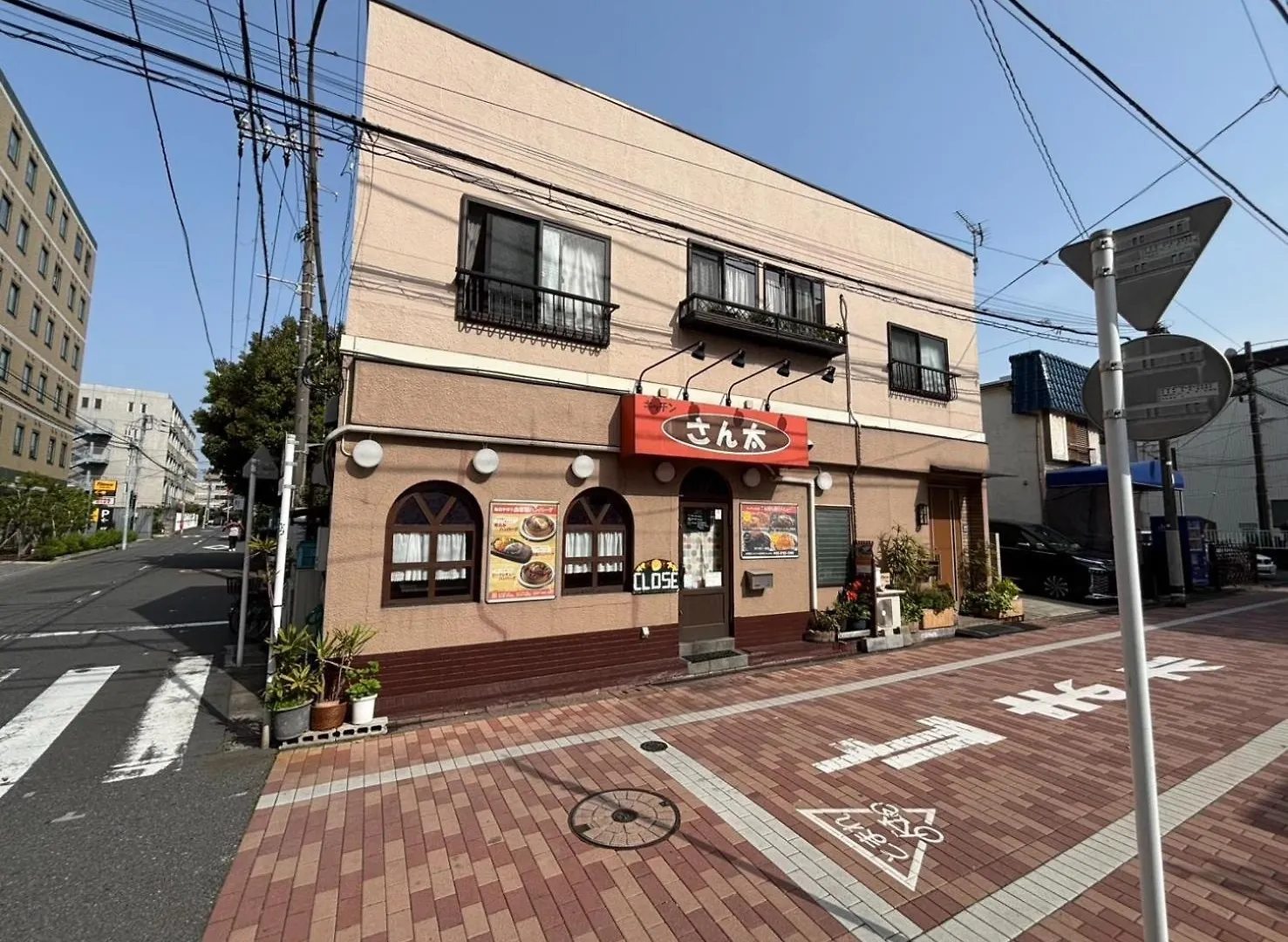 Maison Elegance - Vacation Stay 15342 Tokio Apartamento